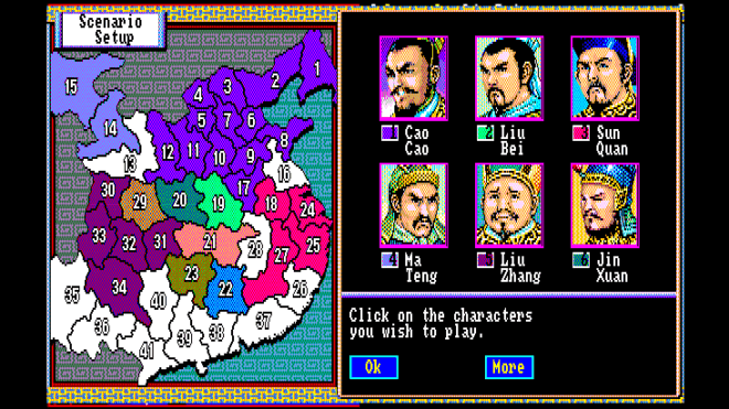 Romance of the Three Kingdoms II (1989) Romance of the Three Kingdoms II (1989)