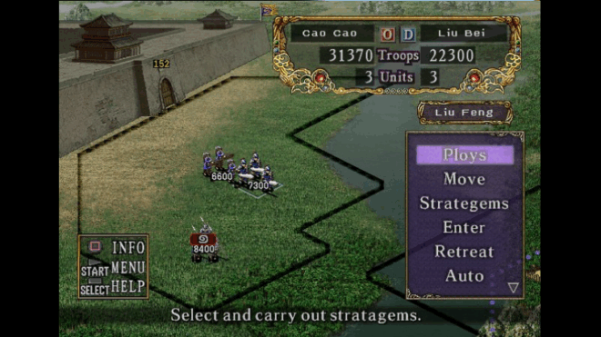 Romance of the Three Kingdoms VII (2000) Romance of the Three Kingdoms VII (2000)