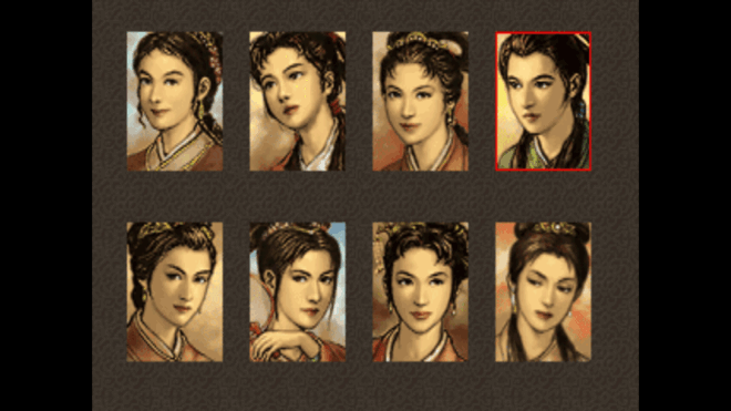 Женские персонажи в Romance of the Three Kingdoms VI Женские персонажи в Romance of the Three Kingdoms VI