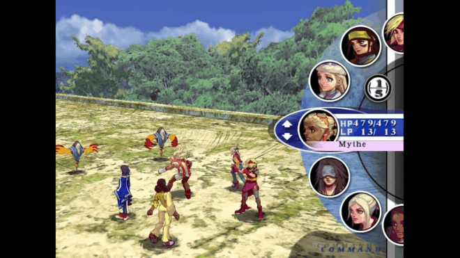 Unlimited Saga (2002) Unlimited Saga (2002)