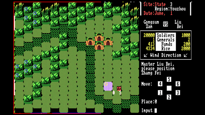 Romance of the Three Kingdoms (1985) Romance of the Three Kingdoms (1985)