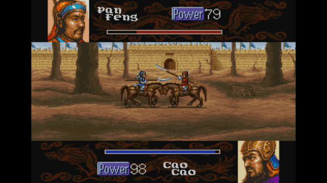 Romance of the Three Kingdoms IV: Wall of Fire (1994) Romance of the Three Kingdoms IV: Wall of Fire (1994)