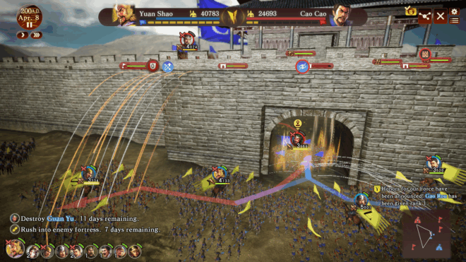 Romance of the Three Kingdoms XIII (2016) Romance of the Three Kingdoms XIII (2016)
