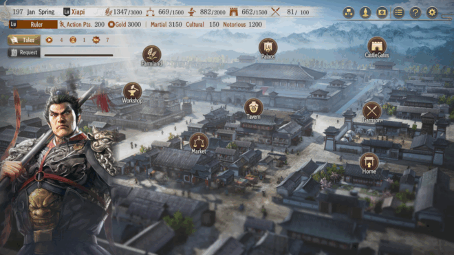Romance of the Three Kingdoms VIII Remake (2024) Romance of the Three Kingdoms VIII Remake (2024)