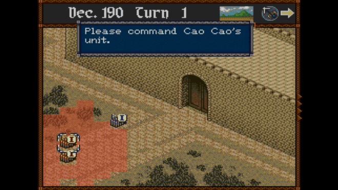 Romance of the Three Kingdoms IV: Wall of Fire (1994) Romance of the Three Kingdoms IV: Wall of Fire (1994)