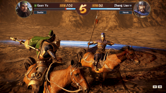 Romance of the Three Kingdoms XIV (2020) Romance of the Three Kingdoms XIV (2020)