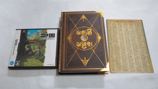 Полный комплект Ni no Kuni: Dominion of the Dark Djinn с книгой «Повелителя магии» и справочником Полный комплект Ni no Kuni: Dominion of the Dark Djinn с книгой «Повелителя магии» и справочником