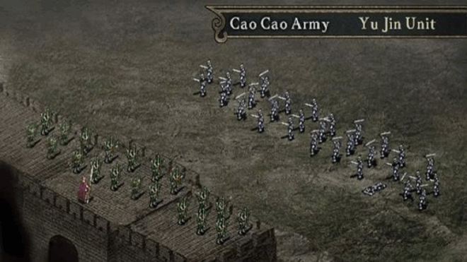 Romance of the Three Kingdoms IX (2003) Romance of the Three Kingdoms IX (2003)