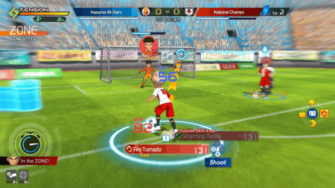 INAZUMA ELEVEN: Victory Road INAZUMA ELEVEN: Victory Road