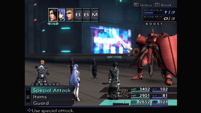 Xenosaga: Episode III (2006) Xenosaga: Episode III (2006)