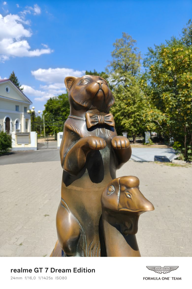 Портретный режим с размытием фона