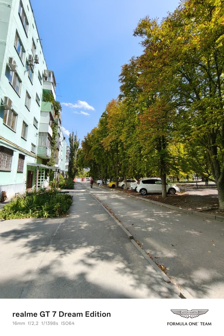 Широкоугольный объектив