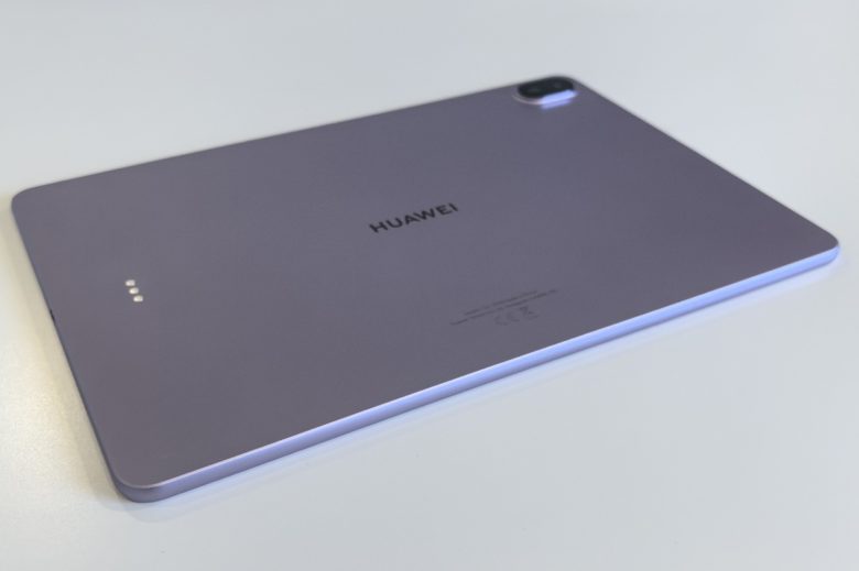 HUAWEI MatePad 11.5 PaperMatte Edition (2025)