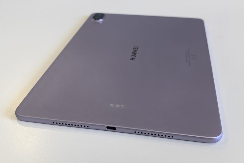 HUAWEI MatePad 11.5 PaperMatte Edition (2025)