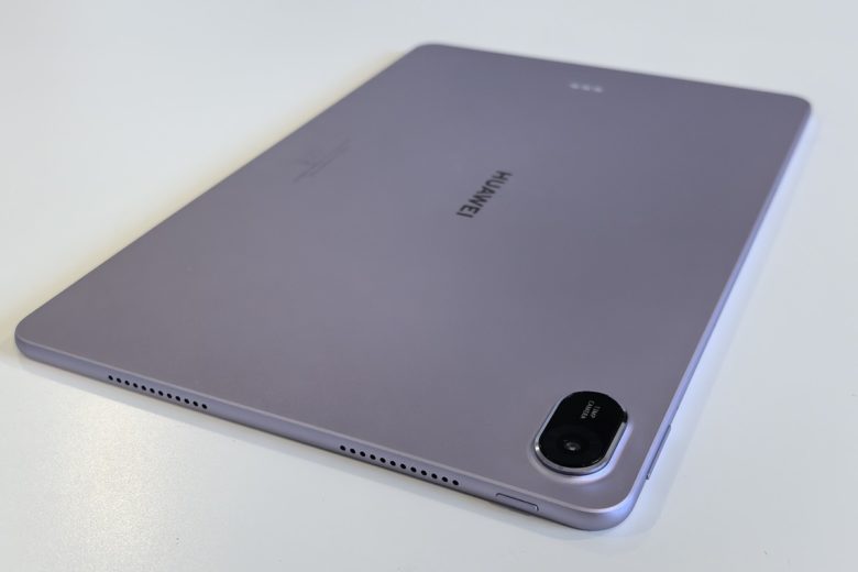 HUAWEI MatePad 11.5 PaperMatte Edition (2025)