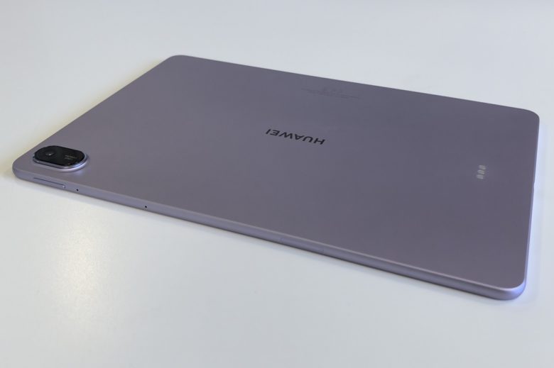 HUAWEI MatePad 11.5 PaperMatte Edition (2025)