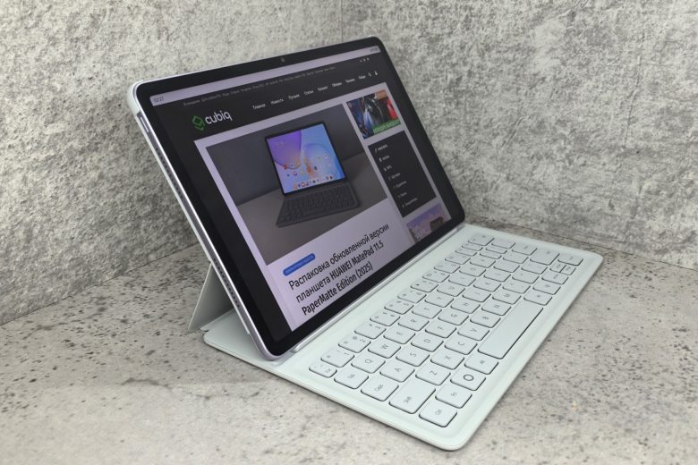 HUAWEI MatePad 11.5 PaperMatte Edition (2025)