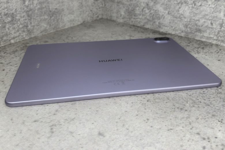 HUAWEI MatePad 11.5 PaperMatte Edition (2025)