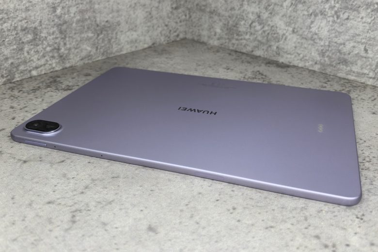 HUAWEI MatePad 11.5 PaperMatte Edition (2025)