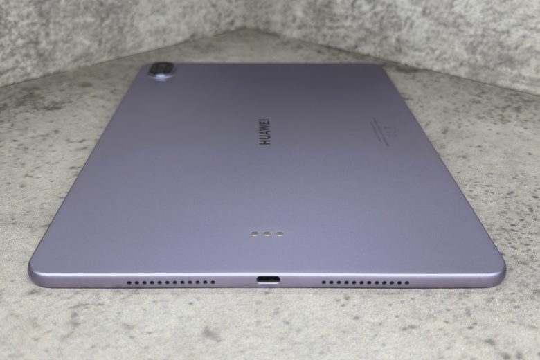HUAWEI MatePad 11.5 PaperMatte Edition (2025)
