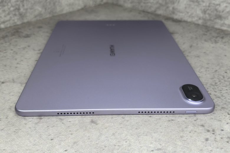 HUAWEI MatePad 11.5 PaperMatte Edition (2025)