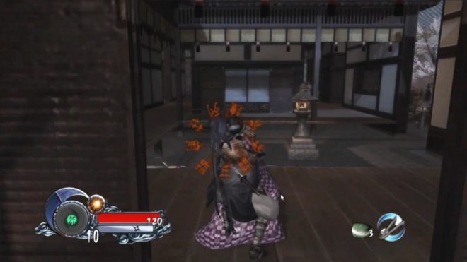 Tenchu Z (2006) Tenchu Z (2006)