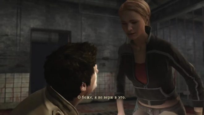 Silent Hill: Homecoming Silent Hill: Homecoming
