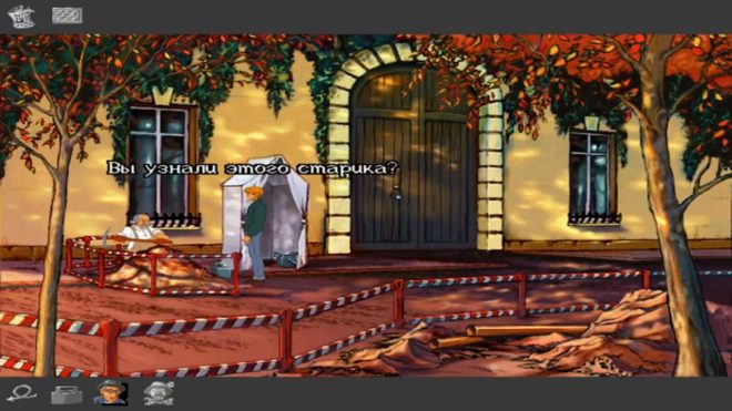 Broken Sword: The Shadow of the Templars (1996, 2009, 2024) Broken Sword: The Shadow of the Templars (1996, 2009, 2024)