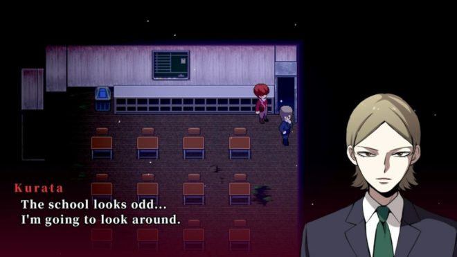Misao Misao