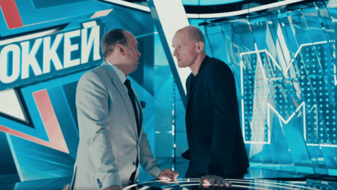 Кадр из сериала Крюк