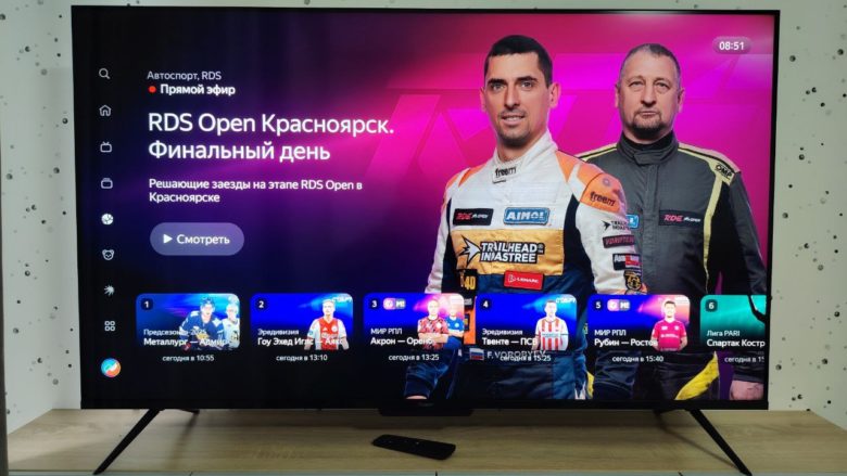 Обзор «Яндекс ТВ Станция Про MiniLED»