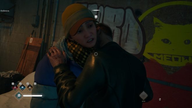 Vampire: The Masquerade - Bloodlines 2
