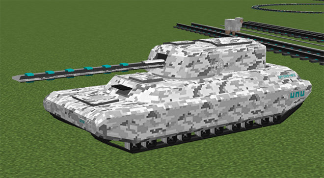 UNU Military Vehicles UNU Military Vehicles Minecraft mod