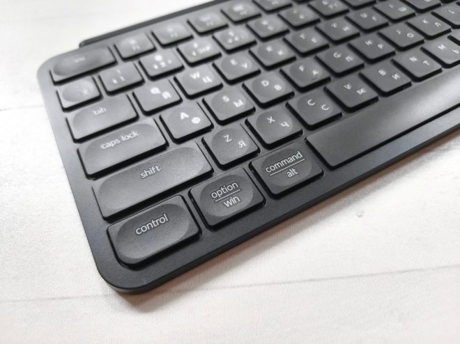Keychron B1 Pro