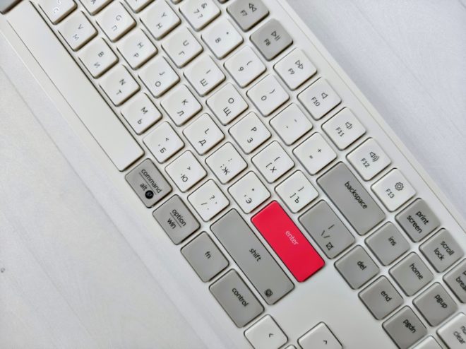 Keychron B6 Pro