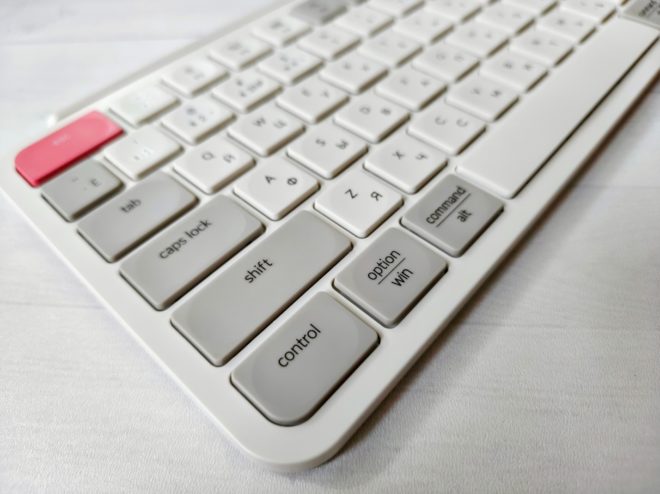 Keychron B6 Pro