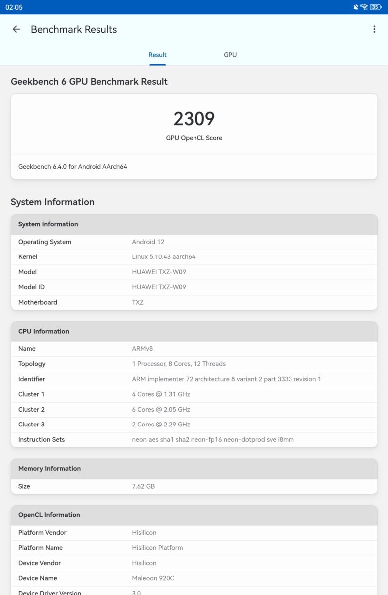 HUAWEI MatePad 11.5 PaperMatte Edition (2025)