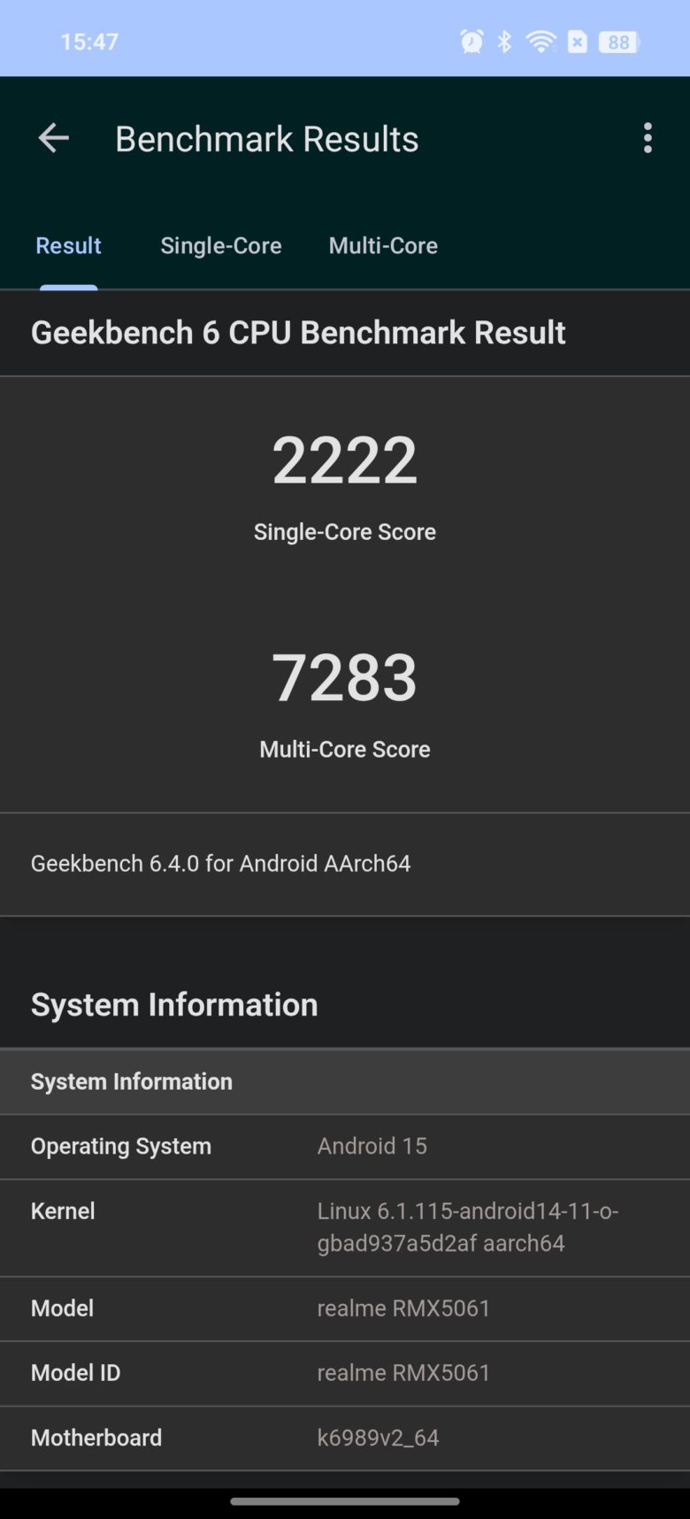 realme GT 7 Dream Edition