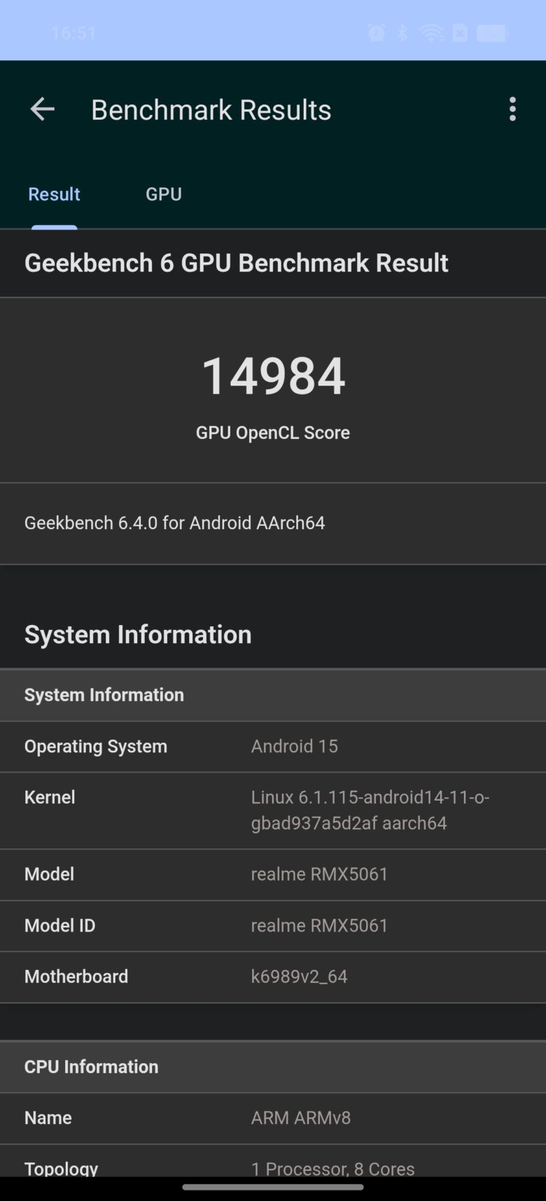 realme GT 7 Dream Edition