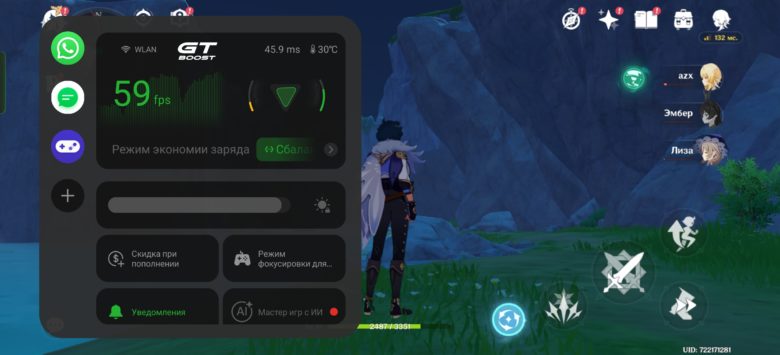 realme GT 7 Dream Edition