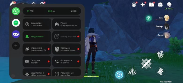 realme GT 7 Dream Edition