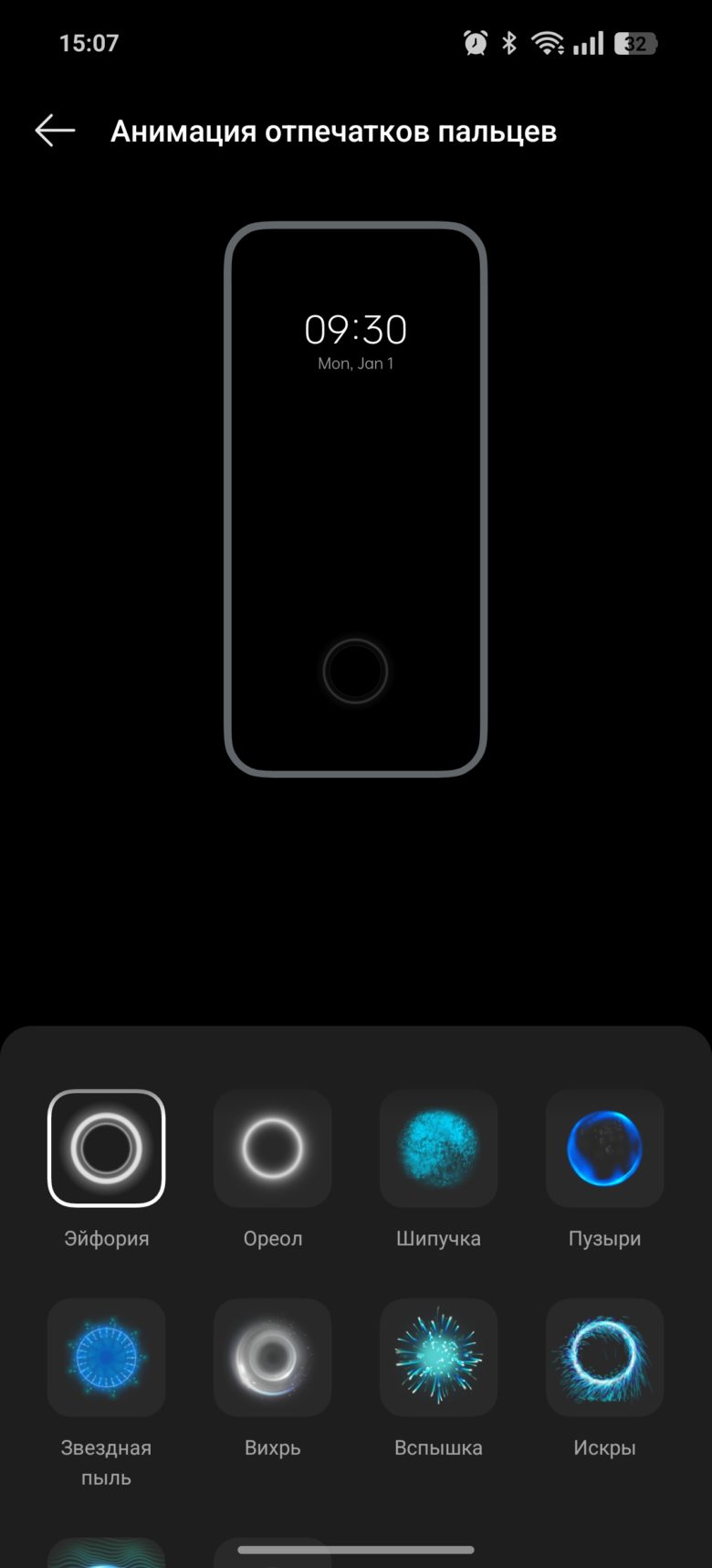 realme GT 7 Dream Edition