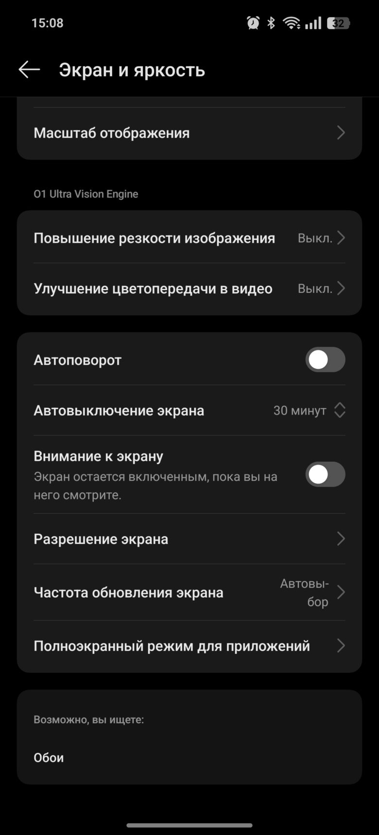 realme GT 7 Dream Edition