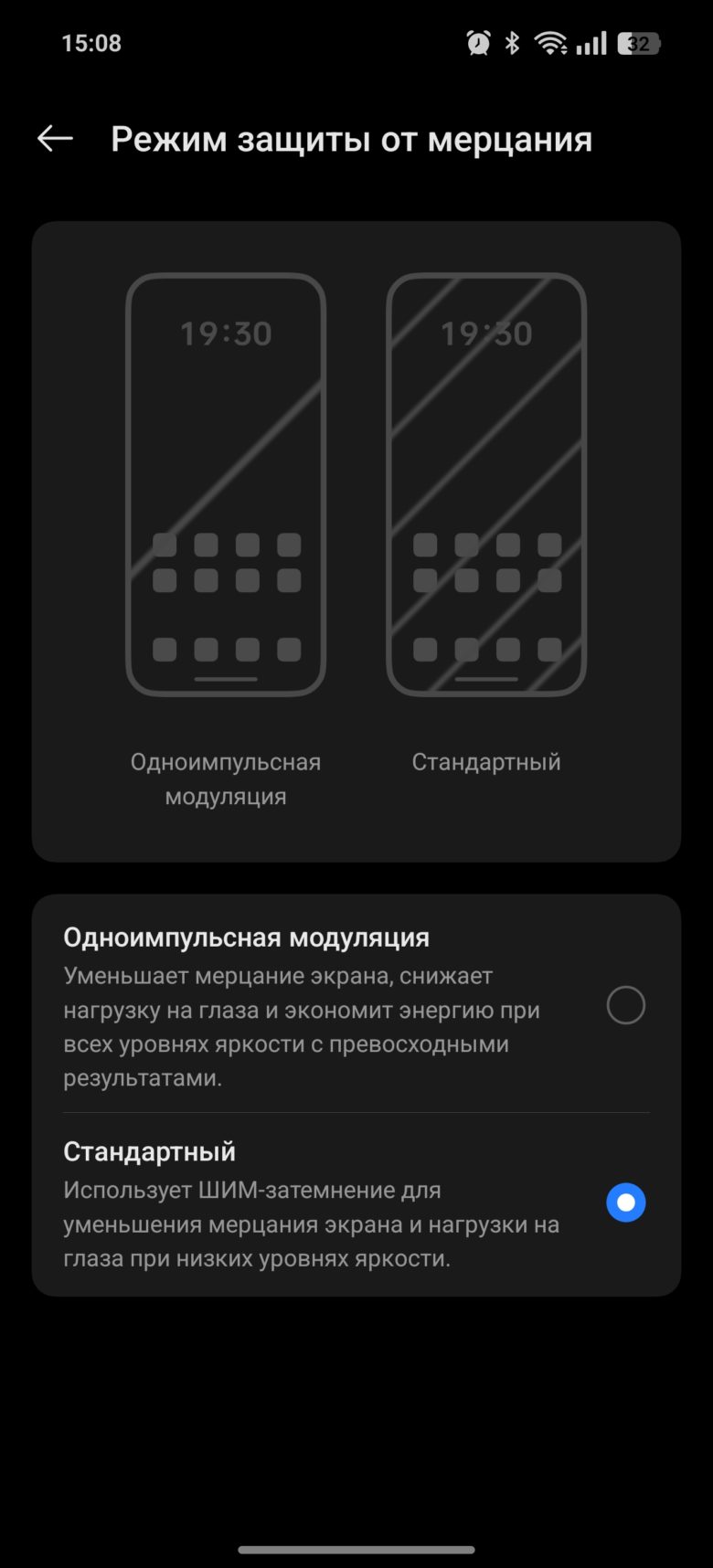 realme GT 7 Dream Edition