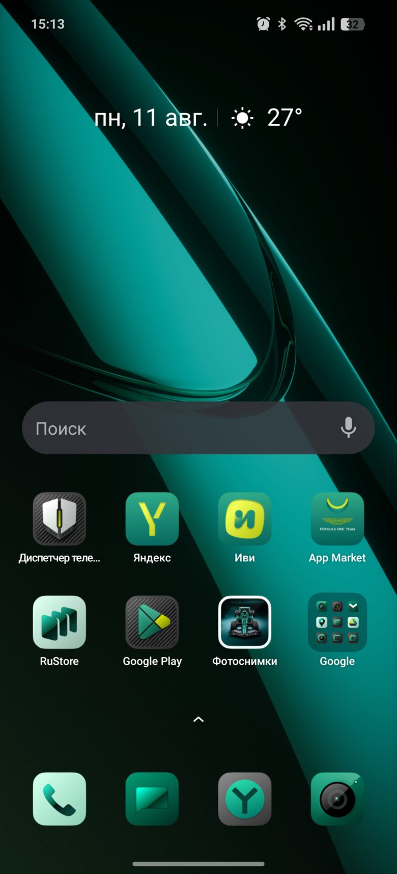 realme GT 7 Dream Edition