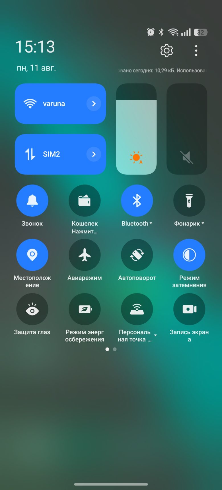 realme GT 7 Dream Edition