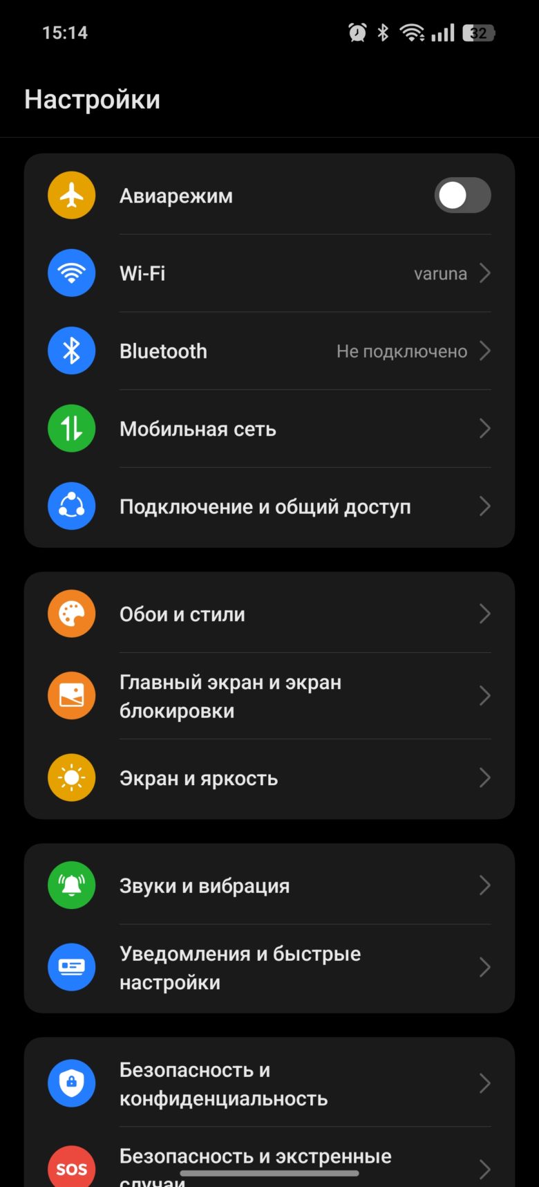 realme GT 7 Dream Edition