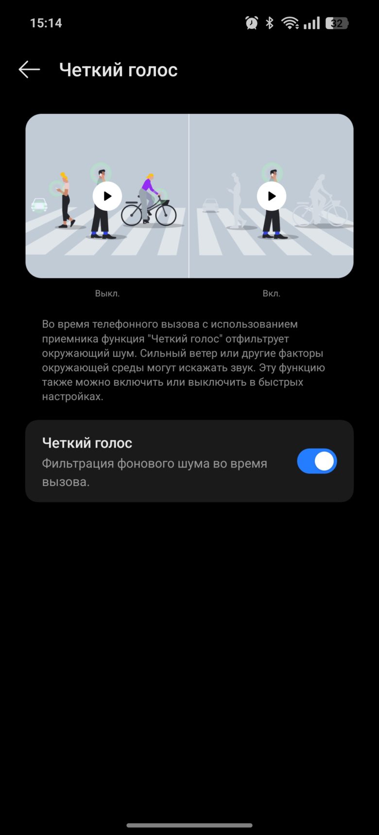 realme GT 7 Dream Edition