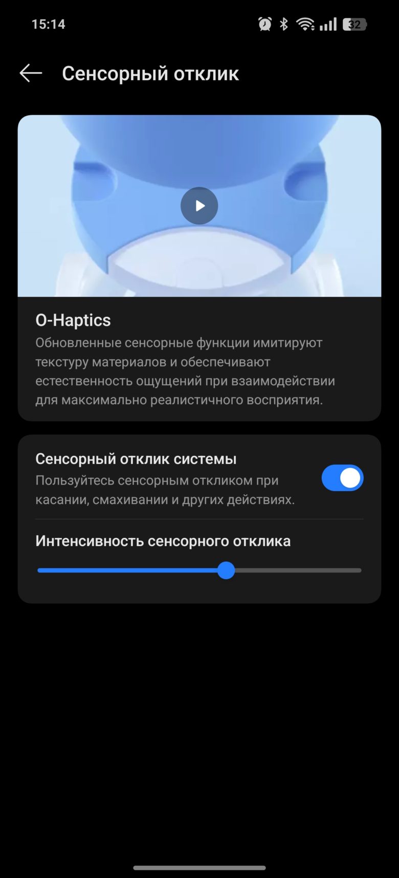 realme GT 7 Dream Edition