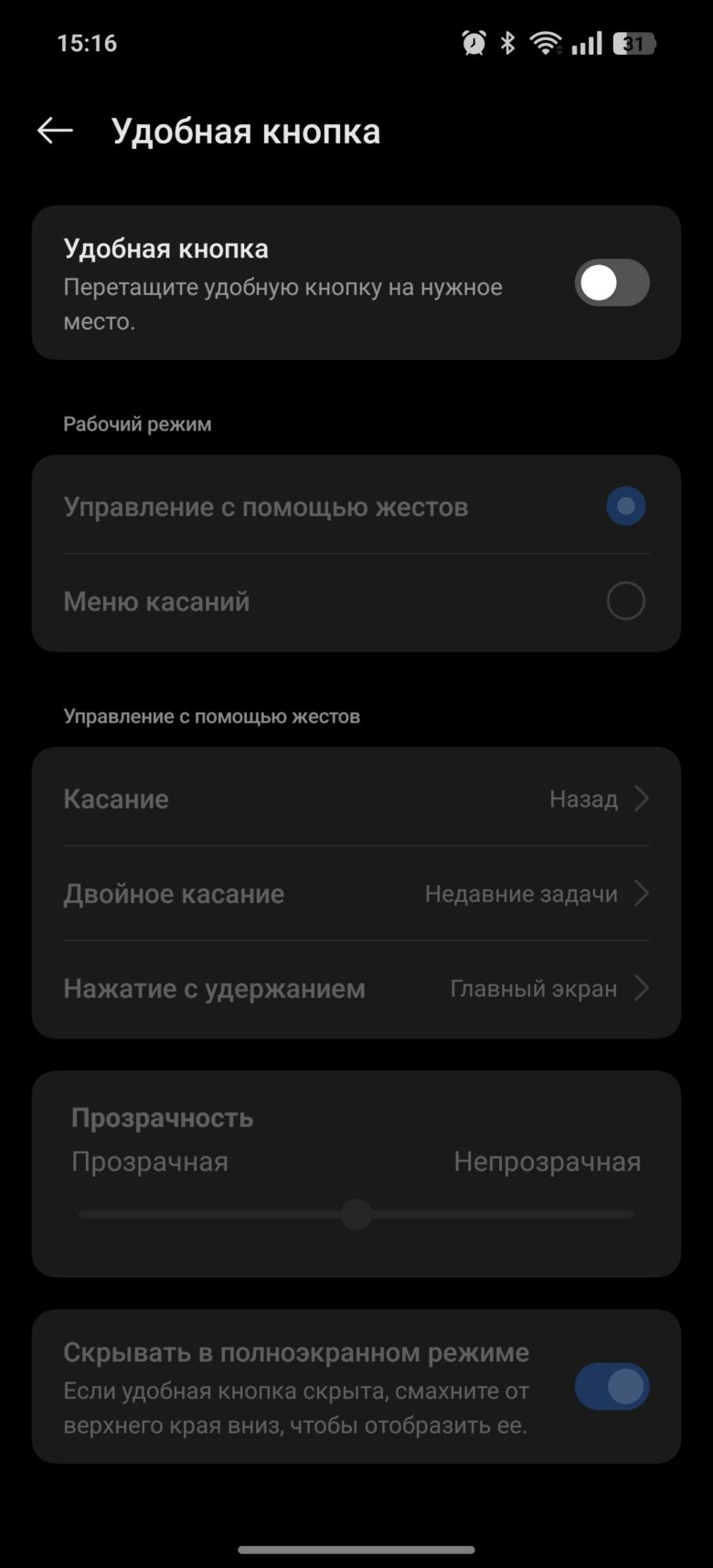 realme GT 7 Dream Edition